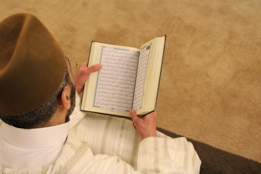 Reading the Qur’an